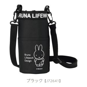 miffy ミッフィー ペットボトルケース ホ...の詳細画像5
