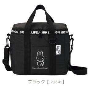 miffy ミッフィー 保冷バッグ 保温 12...の詳細画像5