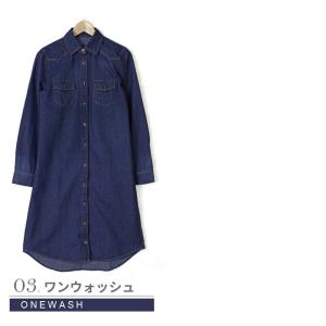 デニムワンピース コーデ ロング マキシ 長袖...の詳細画像2