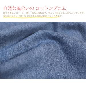 デニムワンピース コーデ ロング マキシ 長袖...の詳細画像4