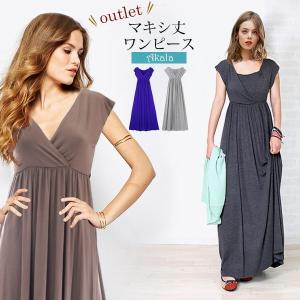 マキシワンピース マキシワンピ 夏 マキシ丈 ワ...の商品画像