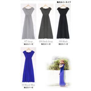 マキシワンピース マキシワンピ 夏 マキシ丈 ...の詳細画像2