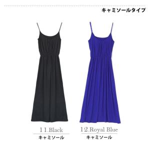 マキシワンピース マキシワンピ 夏 マキシ丈 ...の詳細画像3