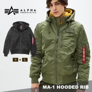 アルファインダストリーズ MA-1 ALPHA ALPHA INDUSTRIES HOODED RIB フライト ジャケット リブ メンズ アルファ フーデッド ミリタリー アウター ブルゾン｜o-kini