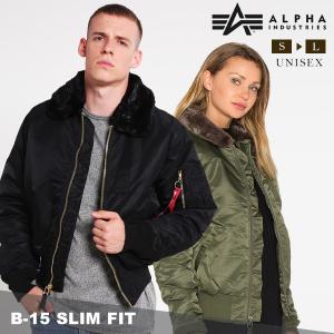 アルファインダストリーズ B-15 スリムフィット ALPHA INDUSTRIES SLIM FIT フライト ジャケット  メンズ レディース アウター ブルゾン 撥水 防寒