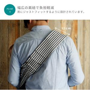 ベッタ キャリーミー ロング betta ベビ...の詳細画像4