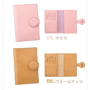 betta ベッタ 本牛革 日本製 母子手帳ケ...の詳細画像3