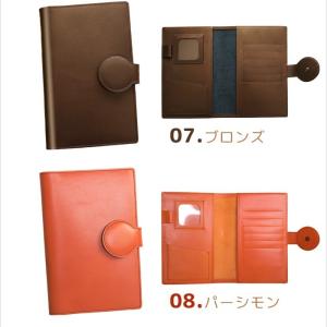 betta ベッタ 本牛革 日本製 母子手帳ケ...の詳細画像4