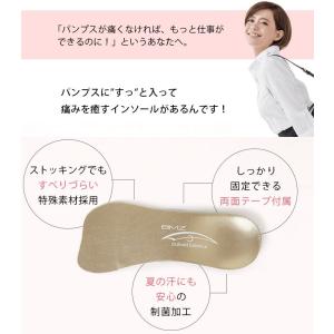 ＼ 週末限定 3300円⇒2990円/ BMZ...の詳細画像1