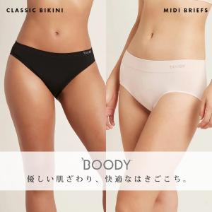 ブーディ boody レディース 下着 クラシ...の詳細画像1