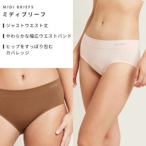 ブーディ boody レディース 下着 クラシ...の詳細画像3