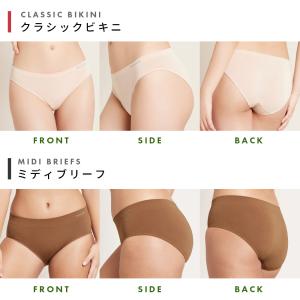 ブーディ boody レディース 下着 クラシ...の詳細画像4