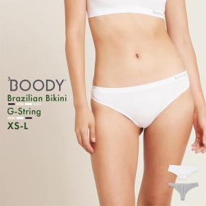ブーディ boody レディース 下着 ブラジリアンビキニ Gストリング インナー シンプル ソフト 肌触り 通気性