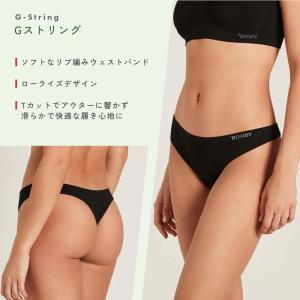 ブーディ boody レディース 下着 ブラジ...の詳細画像2
