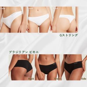 ブーディ boody レディース 下着 ブラジ...の詳細画像4