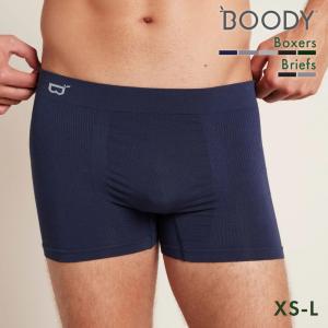 ブーディ boody メンズ 下着 ボクサー ブリーフ アンダーウェア 男性用 パンツ インナー シンプル 優しい 肌ざわり｜Lansh(ランシュ)