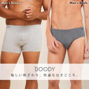 ブーディ boody メンズ 下着 ボクサー ...の詳細画像1