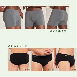 ブーディ boody メンズ 下着 ボクサー ...の詳細画像4