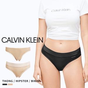 カルバンクライン 下着 レディース ショーツ Tバック スタンダード ショーツ ソング シームレス ローライズ CK Calvin Klein ブランド