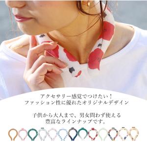クールリング アイスネックリング ネッククーラ...の詳細画像3