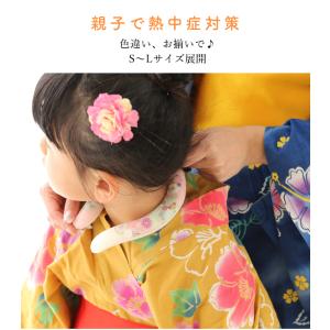 クールリング アイスネックリング ネッククーラ...の詳細画像4