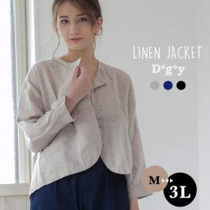 dgy ジャケット ナチュラル 服 30代 40...の商品画像