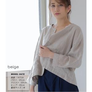 dgy ジャケット ナチュラル 服 30代 4...の詳細画像1
