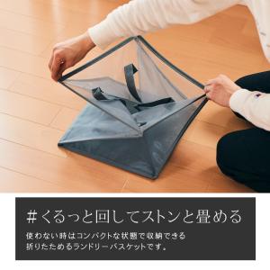 ランドリーバスケット ランドリーバッグ 折りた...の詳細画像1