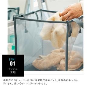 ランドリーバスケット ランドリーバッグ 折りた...の詳細画像4