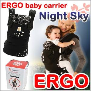 エルゴ 抱っこひも 正規品 ベビー キャリア 新ロゴ ナイトスカイ 抱っこひも ERGO baby Carrier エルゴベビー ベビーキャリア 抱っこ紐 正規品