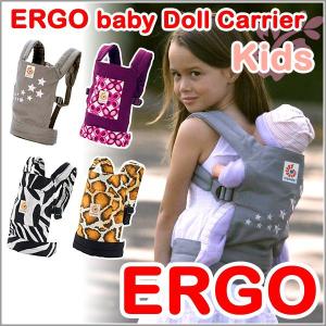 エルゴ ベビー ドール キャリア 子供用 抱っこひも ERGO baby Carrier エルゴベビー ベビーキャリア 抱っこ紐