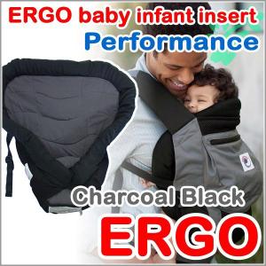 エルゴ ベビー パフォーマンス インサート 抱っこひも ERGO baby 新生児パッド ブラック エルゴベビー ベビーキャリア キャリア