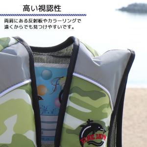 フローティングベスト 子供 ライフジャケット ...の詳細画像3