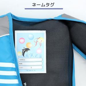 フローティングベスト 子供 ライフジャケット ...の詳細画像5