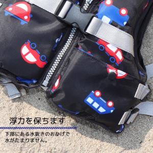 フローティングベスト 子供 ライフジャケット ...の詳細画像2