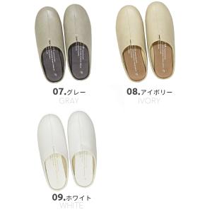 ＼週末限定3520円⇒3270円/ルームズ ス...の詳細画像3