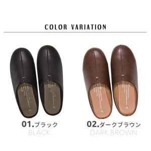 ＼週末限定3520円⇒3270円/ルームズ ス...の詳細画像1