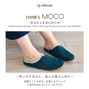 ルームズ スリッパ モコ rooms ルームシ...の詳細画像1