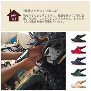 ルームズ スリッパ モコ rooms ルームシ...の詳細画像5