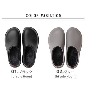 ＼三連休限定 3300円⇒2970円/バイソー...の詳細画像4
