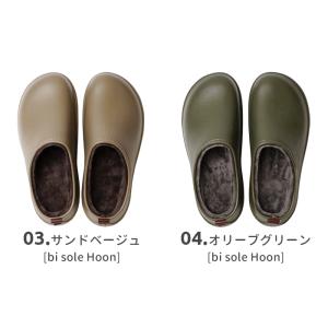 ＼三連休限定 3300円⇒2970円/バイソー...の詳細画像5