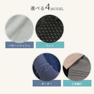 ＼三連休限定1650円⇒1290円/アームカバ...の詳細画像2