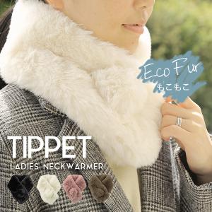 ラクーン ファー ニット ポンチョ フード付 レディース : エルベート