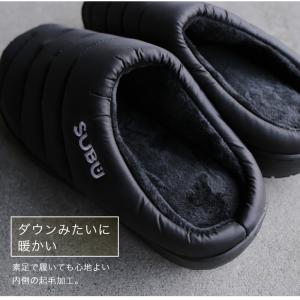 subu サンダル スブ 新作 ダウンサンダル...の詳細画像3