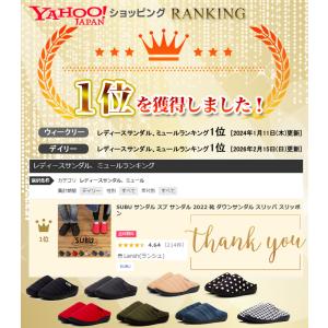 subu サンダル スブ 新作 ダウンサンダル...の詳細画像1