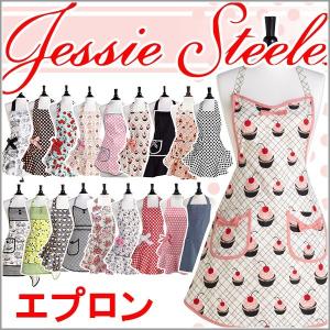ジェシースティール エプロン Jessie Steele かわいい ドレス 人気 ブランド フリル 黒 料理教室 保育士 新婚 結婚祝い