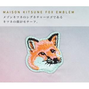 メゾンキツネ ウィンドブレーカー アウター M...の詳細画像2