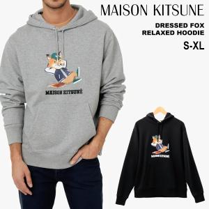 MAISON KITSUNE（メゾン キツネ） パーカー フーディ スウェット