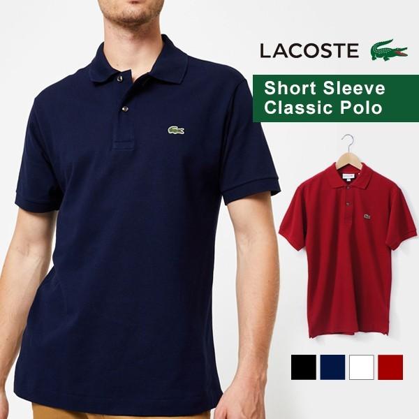 ラコステ クラシック コットン ポロシャツ メンズ LACOSTE 綿 定番 シンプル ベーシック ...