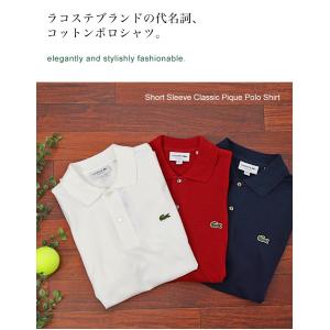 ラコステ クラシック コットン ポロシャツ メ...の詳細画像1